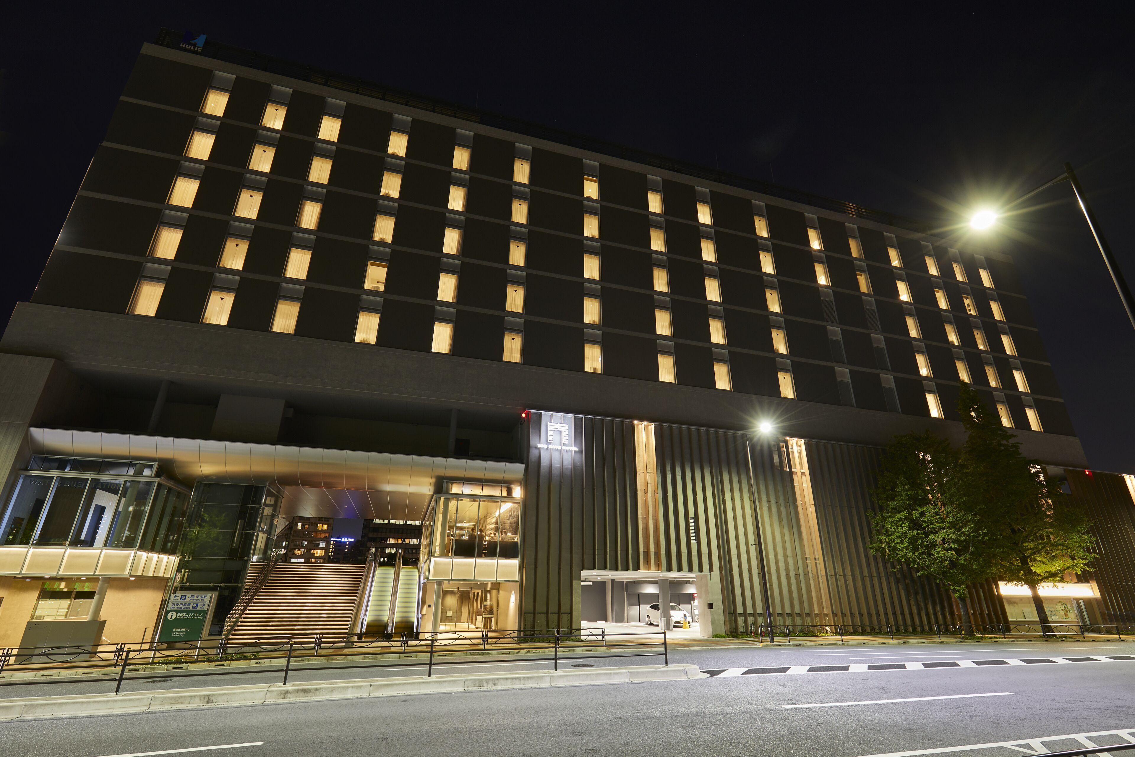The Gate Hotel Ryogoku By Hulic — Photos 1