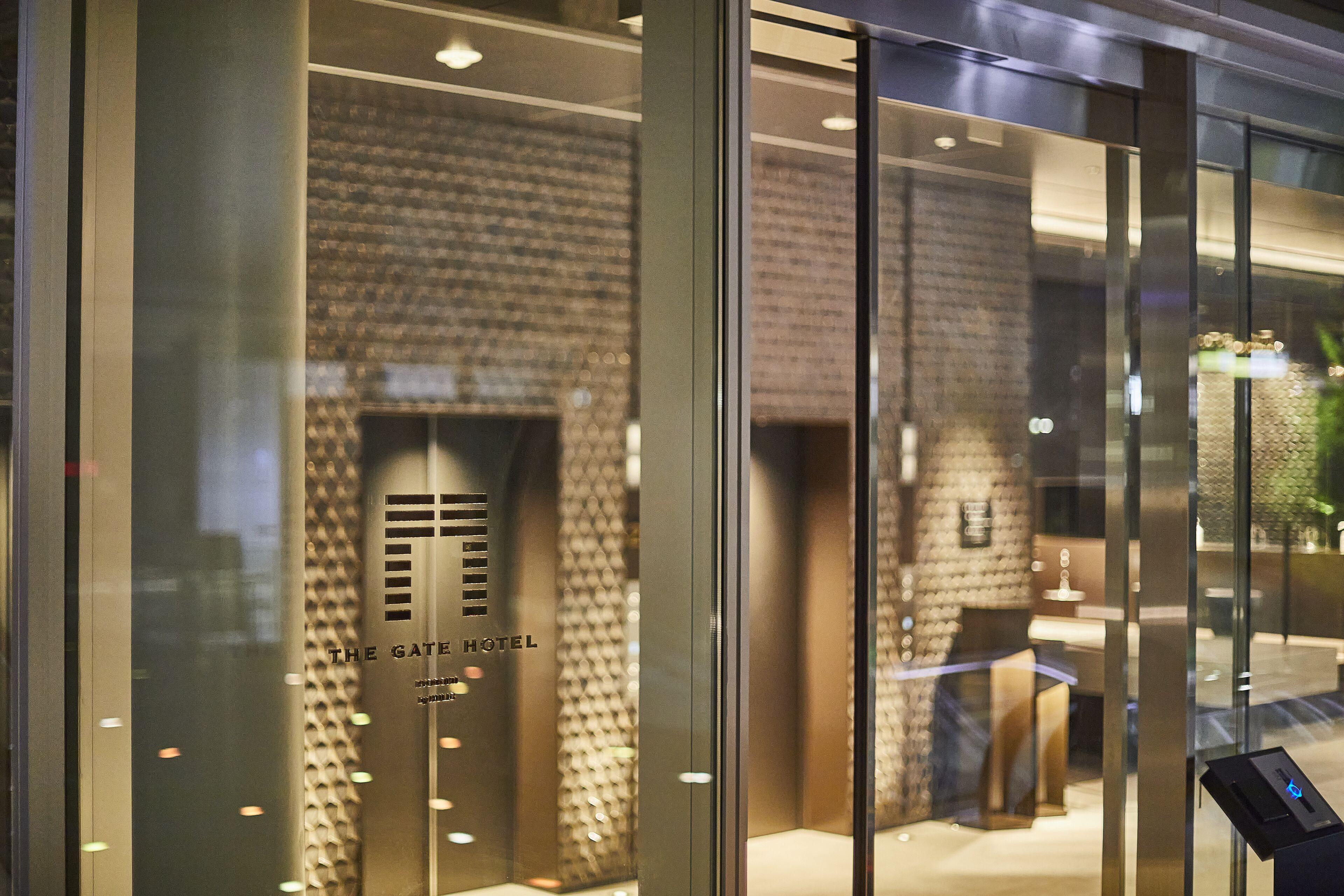 The Gate Hotel Ryogoku By Hulic — Photos 3